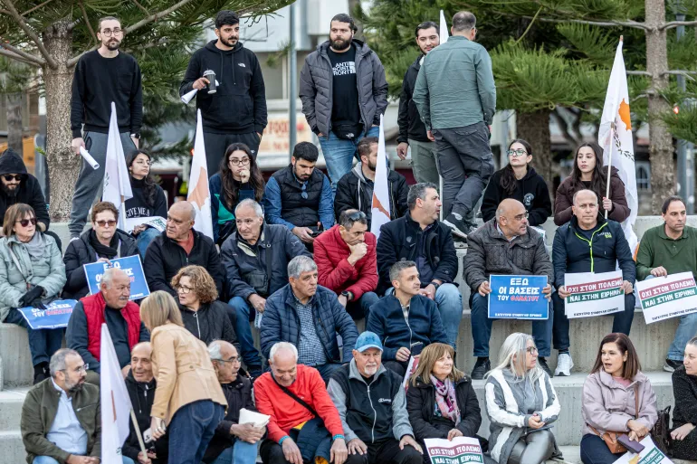 Chypre Israël Gaza Iran